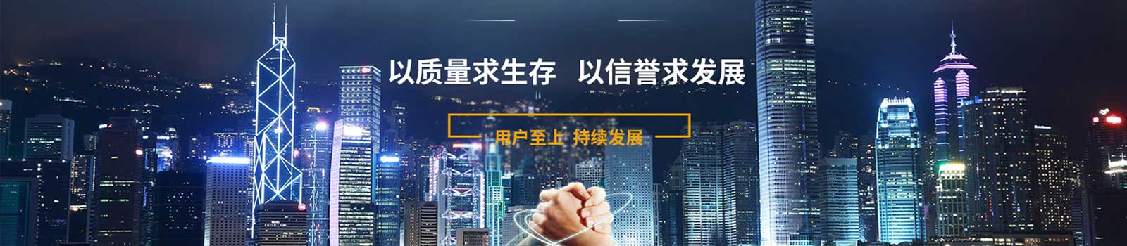 周口華成網(wǎng)絡(luò)科技有限公司